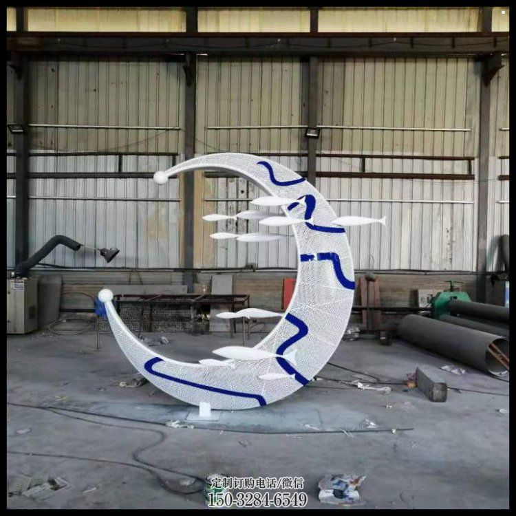 幼儿园月牙雕塑，铁艺文化雕塑，铸造制作