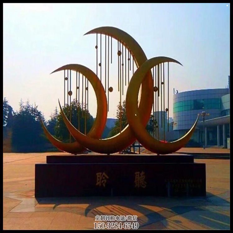 月亮雕塑供给,美陈雕塑,不锈钢月亮雕塑厂家供求 月亮雕塑供给,美陈雕塑,不锈钢月亮雕塑厂家供求