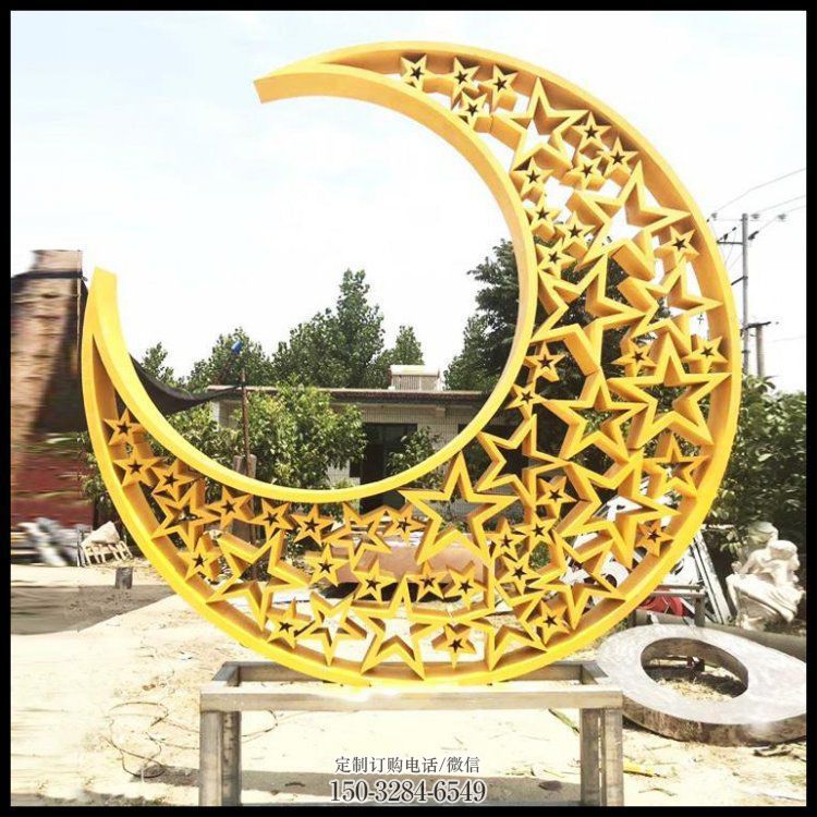 庭院月亮雕塑,镀金欧式雕塑,网格形式 庭院月亮雕塑,镀金欧式雕塑,网格形式
