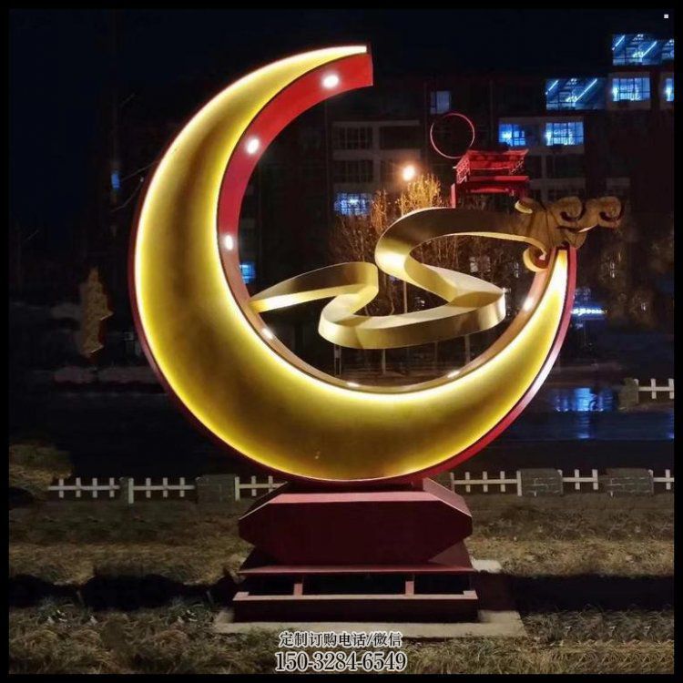 月亮雕塑工厂标准,多彩艺术,景观镂空月亮雕塑供应 月亮雕塑工厂标准,多彩艺术,景观镂空月亮雕塑供应