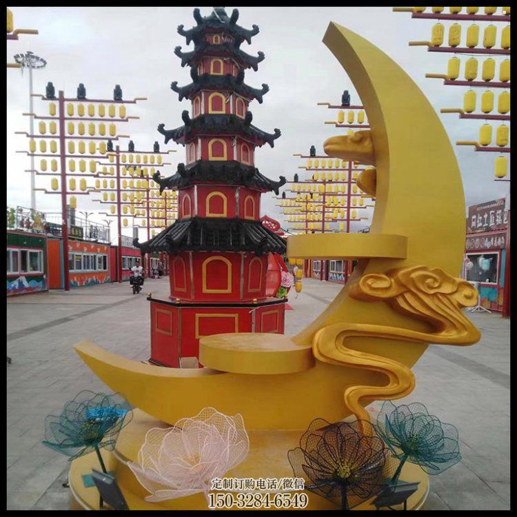 街道月牙雕塑 现代雕塑 彩绘月亮牙雕塑