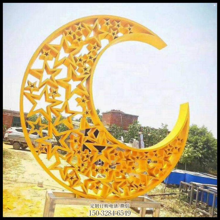 企业月牙雕塑 铸造公园月亮牙雕塑 欧式雕塑 企业月牙雕塑 铸造公园月亮牙雕塑 欧式雕塑