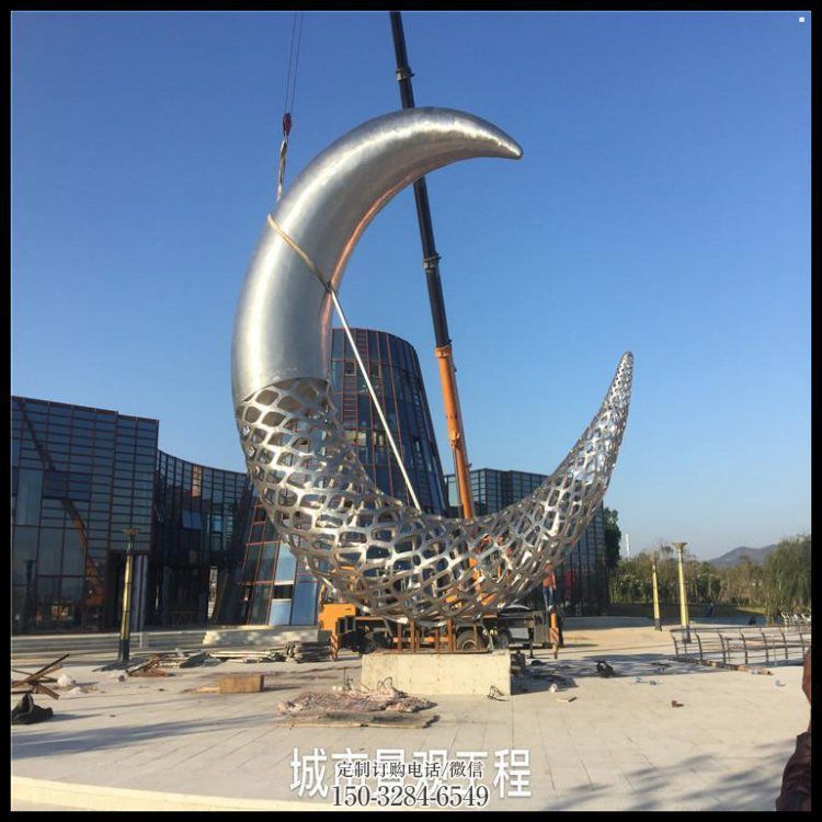 庭院月牙雕塑 公园月亮牙雕塑 锻造月亮牙雕塑 庭院月牙雕塑 公园月亮牙雕塑 锻造月亮牙雕塑