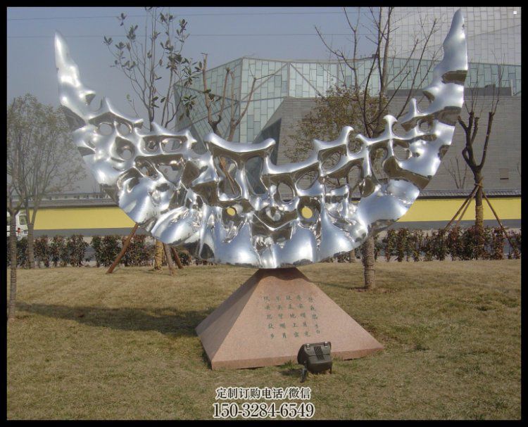 园林月牙雕塑 大型雕塑 中式月亮牙雕塑 园林月牙雕塑 大型雕塑 中式月亮牙雕塑